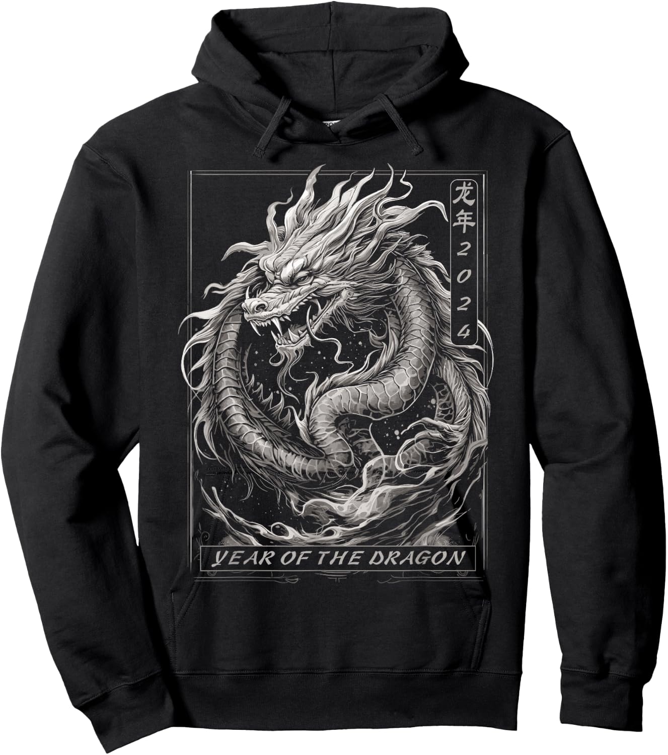 Year Of The Dragon 2024 Vintage Chinese Art Women, Men Hoodie - Hoodie | Black
