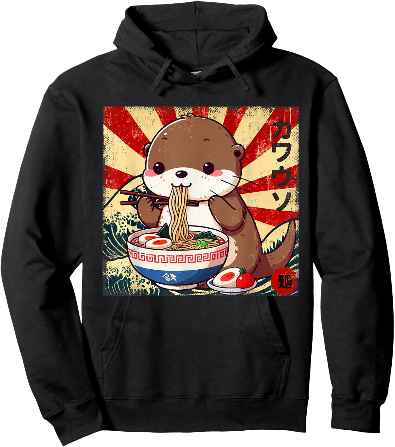 Kawaii Ramen Cute Anime Cute Kawaii Otter Japanese Noodles Hoodie - Hoodie | Black
