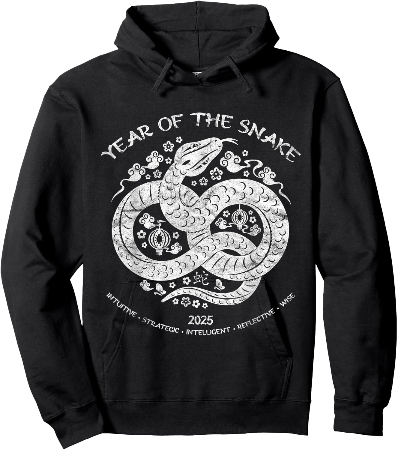 Lunar New Year Happy Chinese New Year Of The Snake 2025 Hoodie - Hoodie | Black