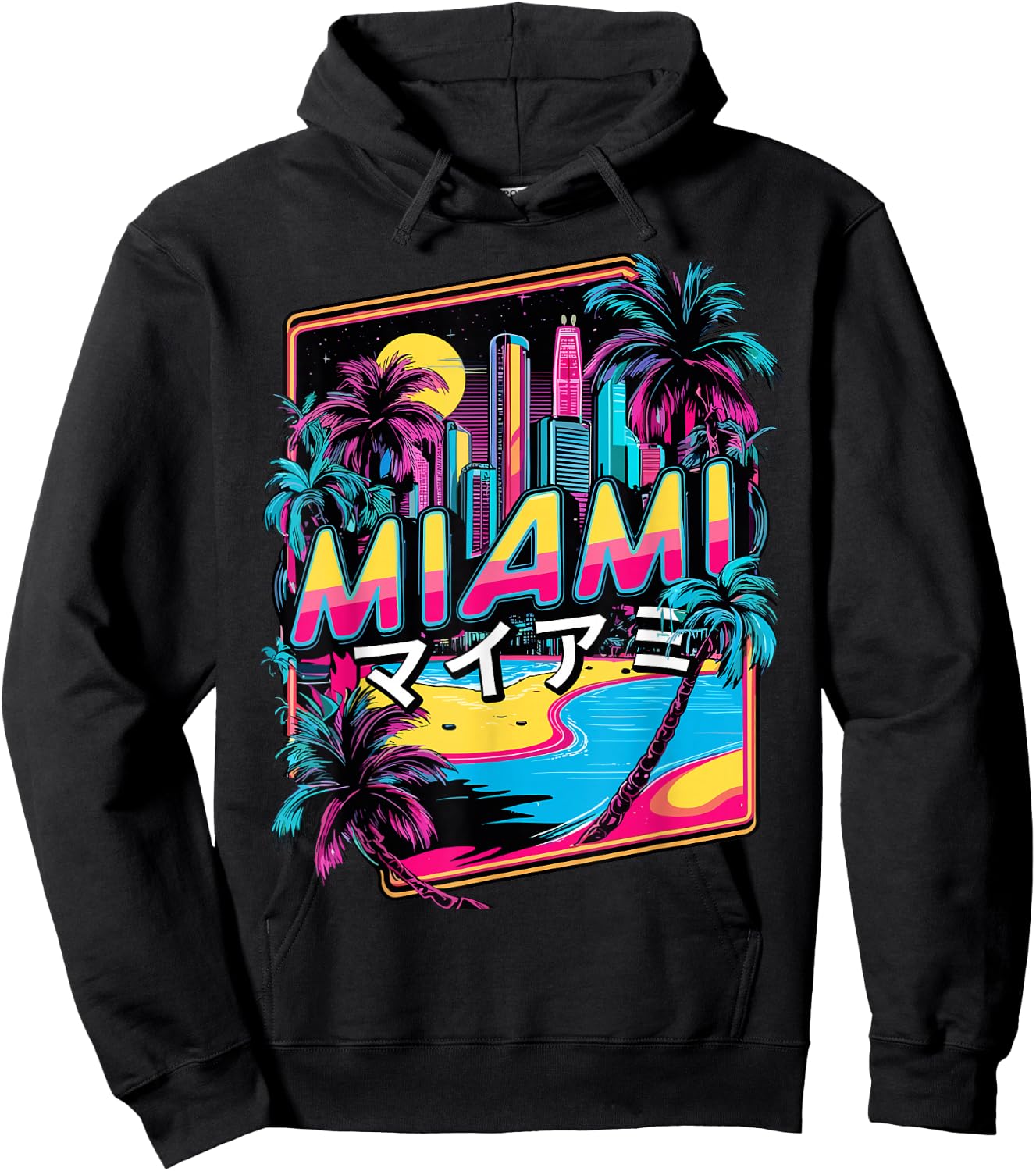 Miami in Japanese Vaporwave Aesthetic, Cult Movie 80s , Black, S Hoodie - Hoodie | Black