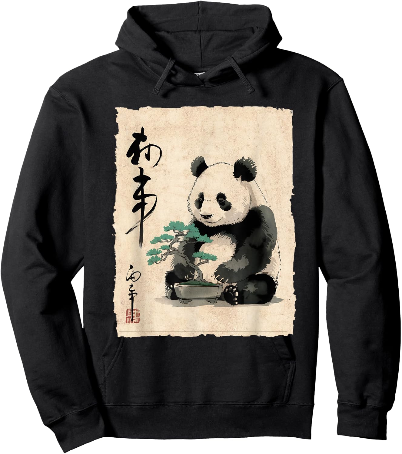 Panda with Bonsai Japanese Art Women Kids Hoodie - Hoodie | Black
