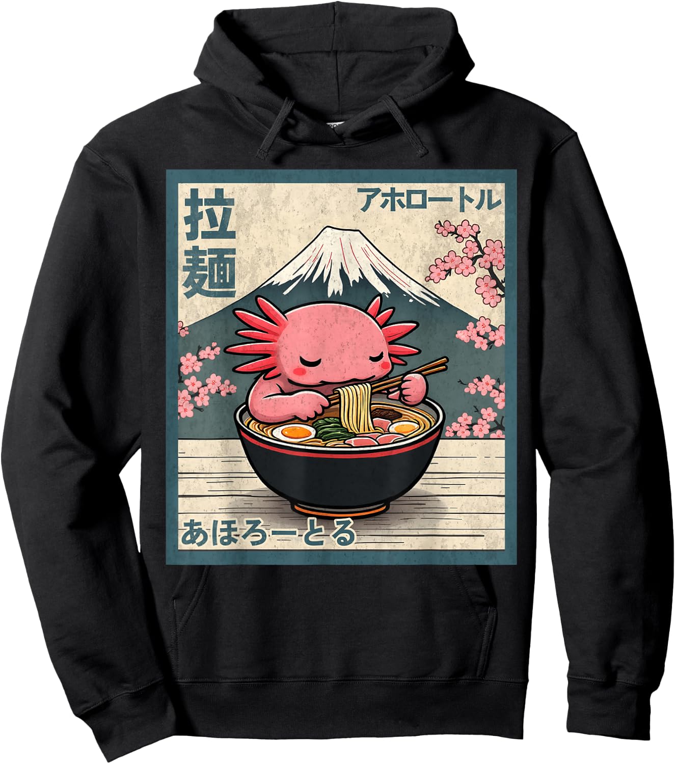 Axolotl Eating Ramen Retro Japanese Kawaii Anime Boys Girls Hoodie - Hoodie | Black
