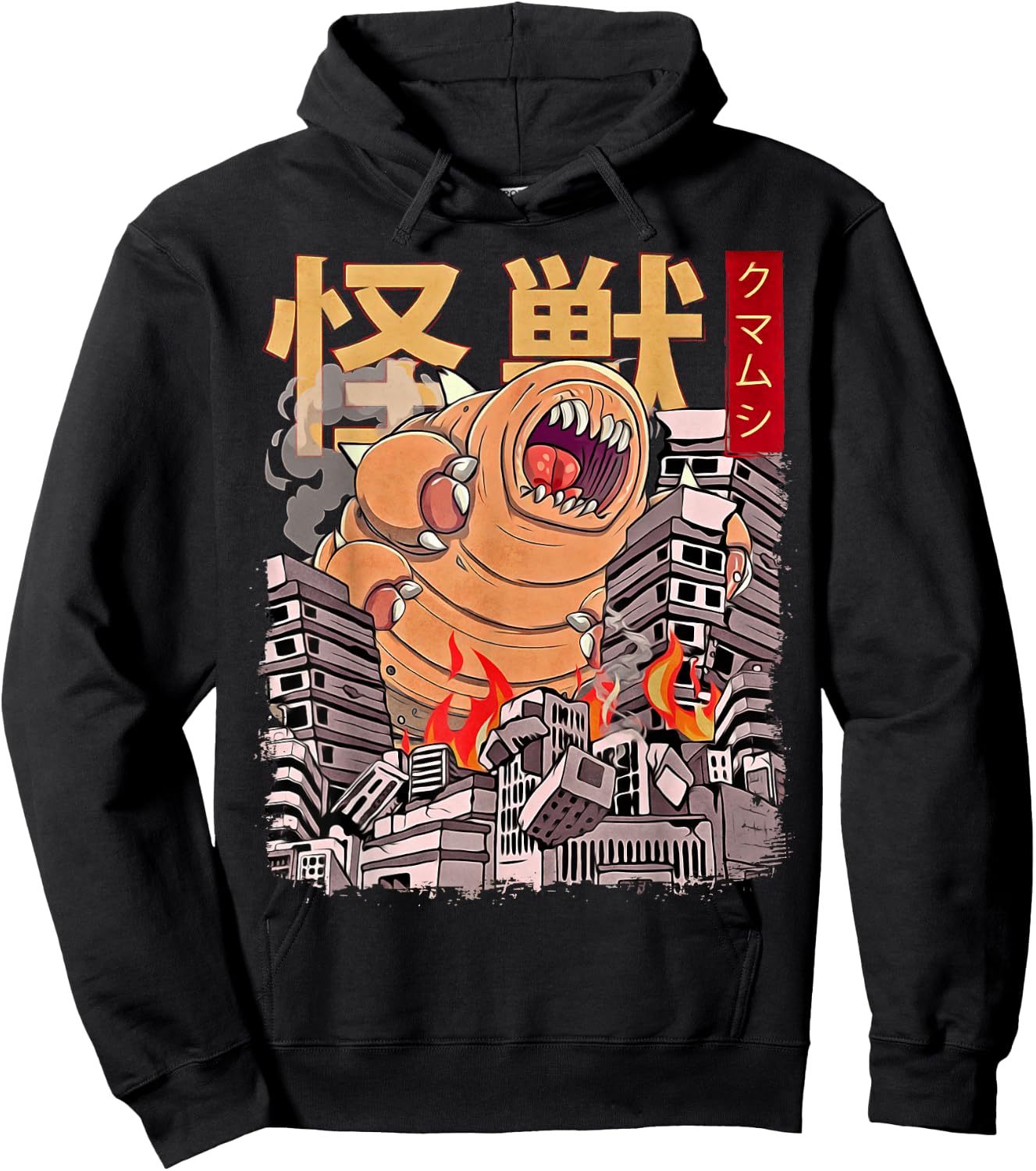 Kaiju Tardigrade Japanese Anime Monster Water Bear Hoodie - Hoodie | Black