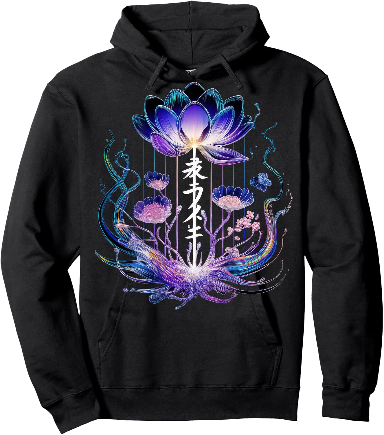 Streetwear Aesthetic Japanese Backprint Vaporwave Fashiom , Black, S Hoodie - Hoodie | Black