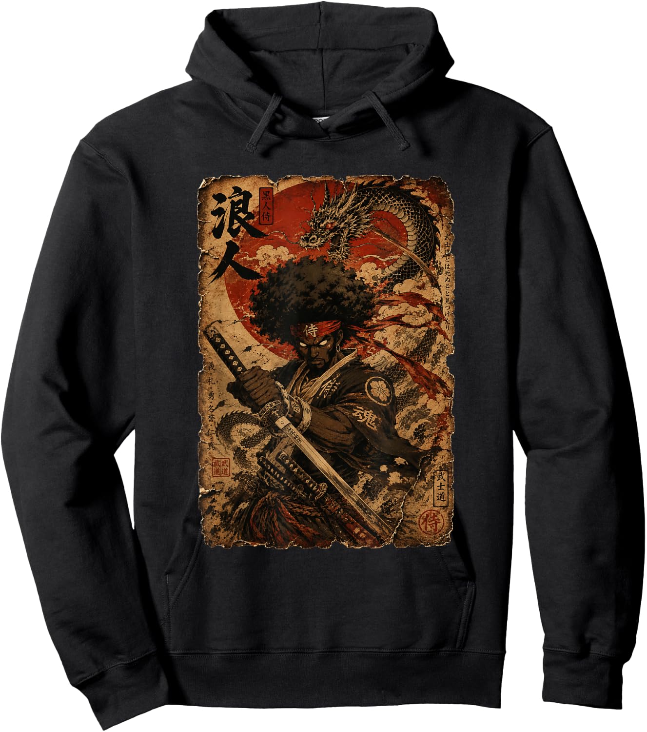 Afro American Samurai Anime Cartoon Japanese Bushido Warrior Hoodie - Hoodie | Black