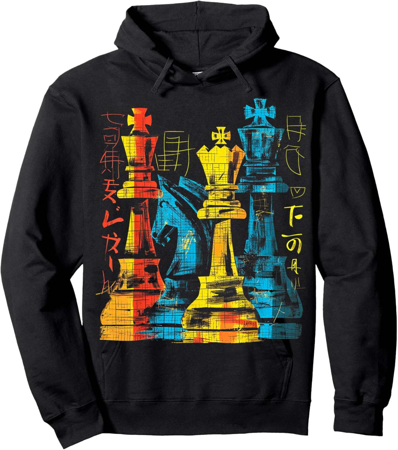 Schachtext grafisches Motiv bunte Kunst Schach Hoodie - Hoodie | Black