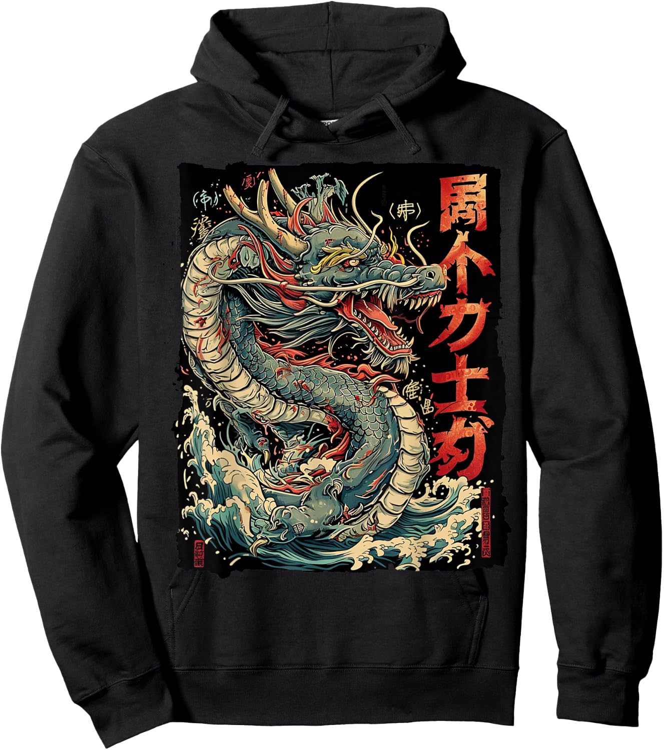Dragon's Embrace: Sakura & Wave Art Fusion Hoodie - Hoodie | Black