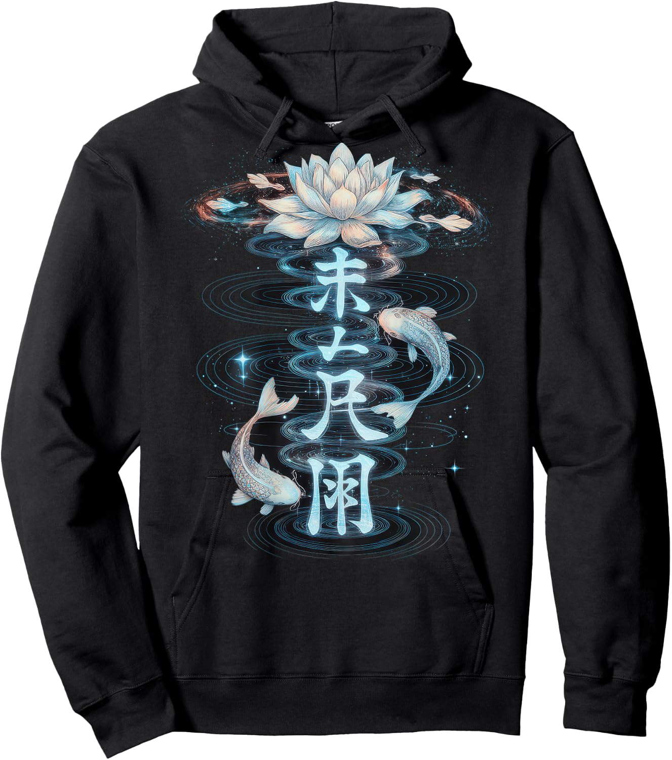 Japanese Aesthetic Streetwear Backprint Vaporwave Fashion , black Hoodie - Hoodie | Black