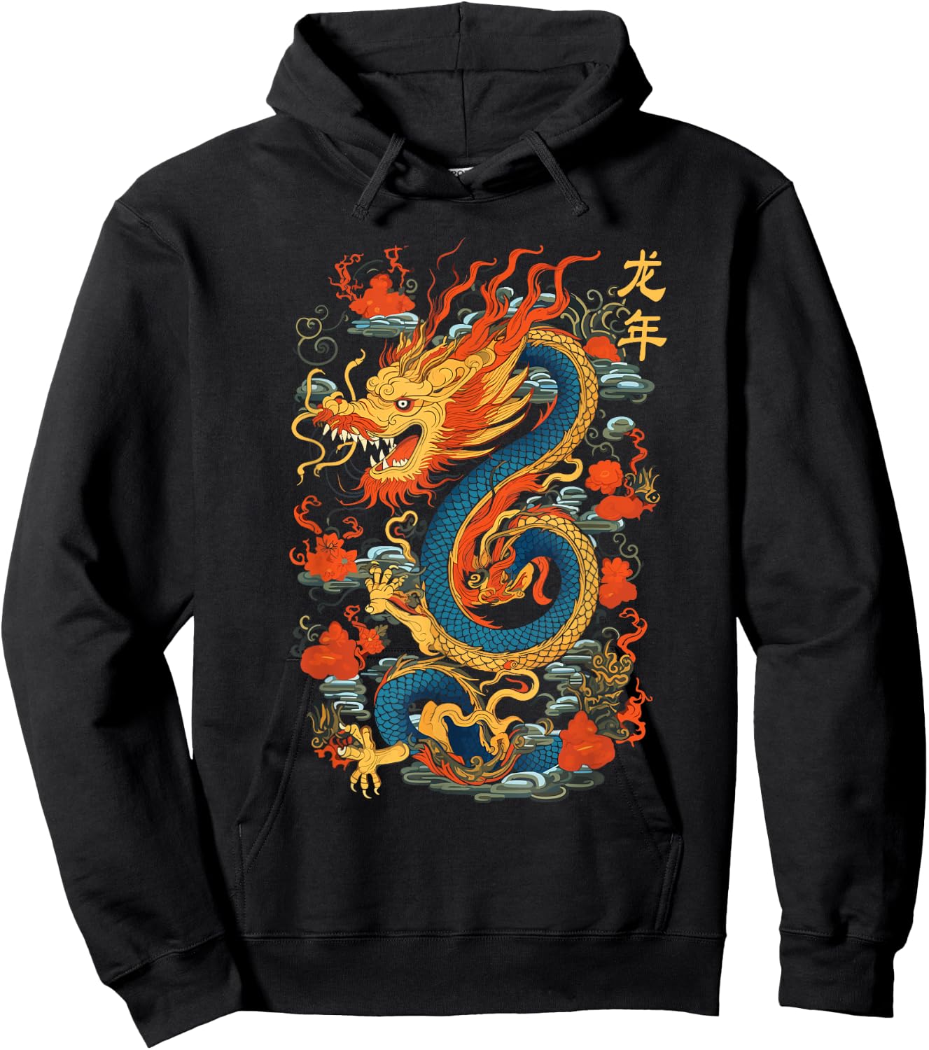 Year Of The Dragon 2024 Vintage Chinese Art Women, Men Hoodie - Hoodie | Black
