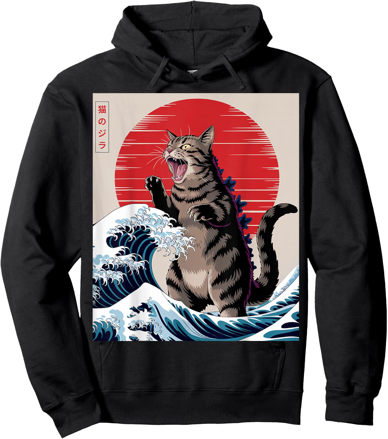 Catzilla Cat Japanese Anime Art Funny Graphic Grey Tabby Cat Men Women Kids Hoodie - Hoodie | Black