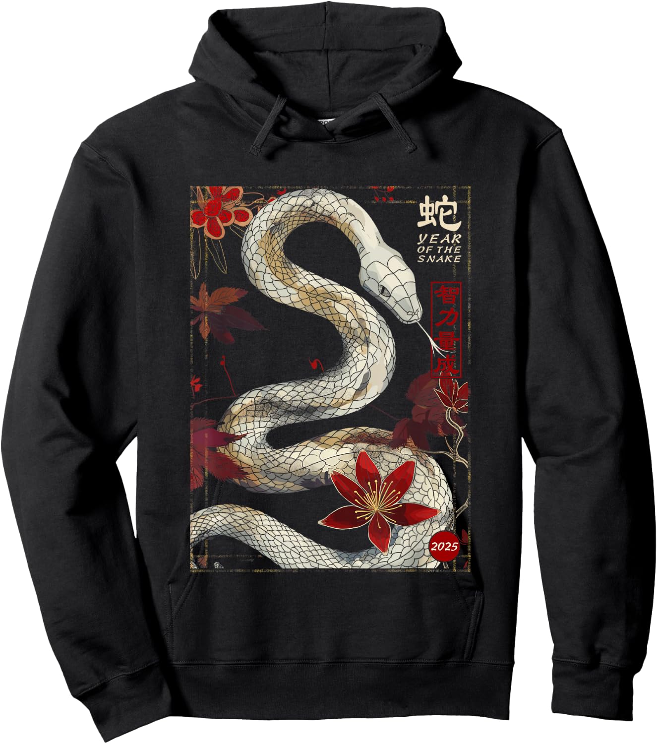 Year of the Snake 2025 Chinese New Year Hoodie - Hoodie | Black