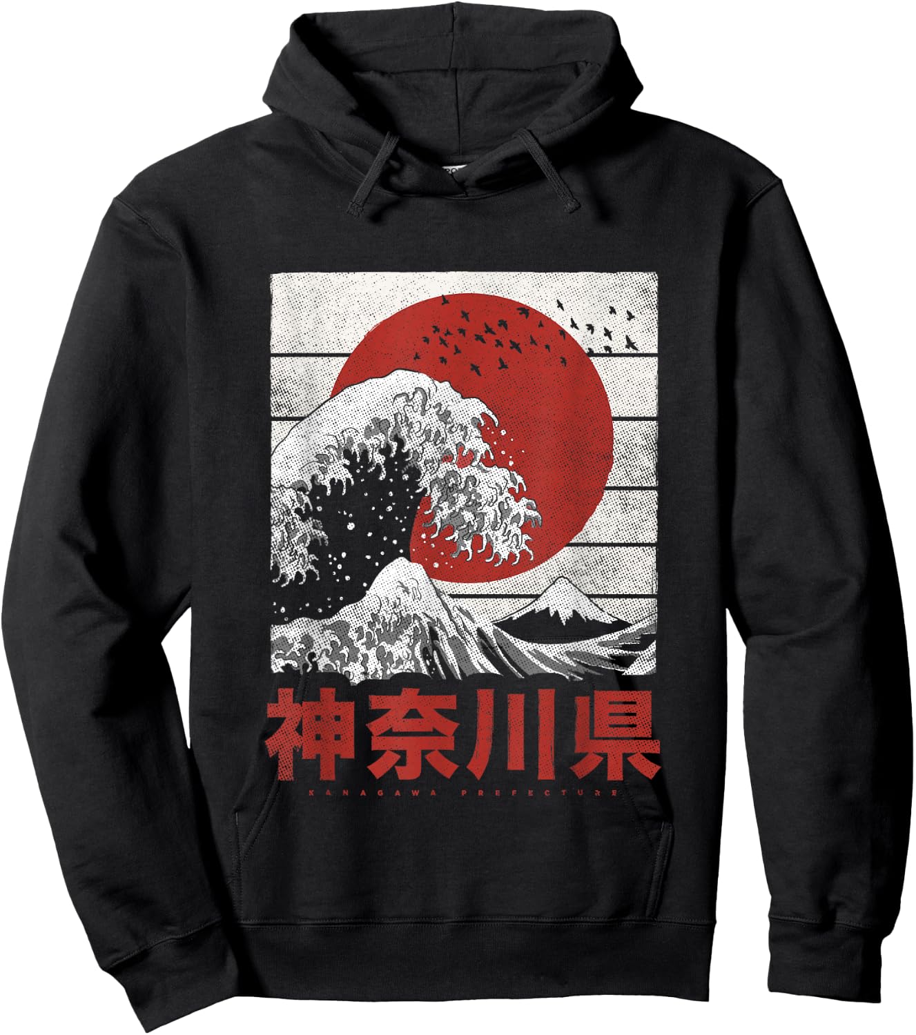Japan Flagge Honshu Nihon Japanische Welle Vor Kanagawa Hoodie - Hoodie | Black