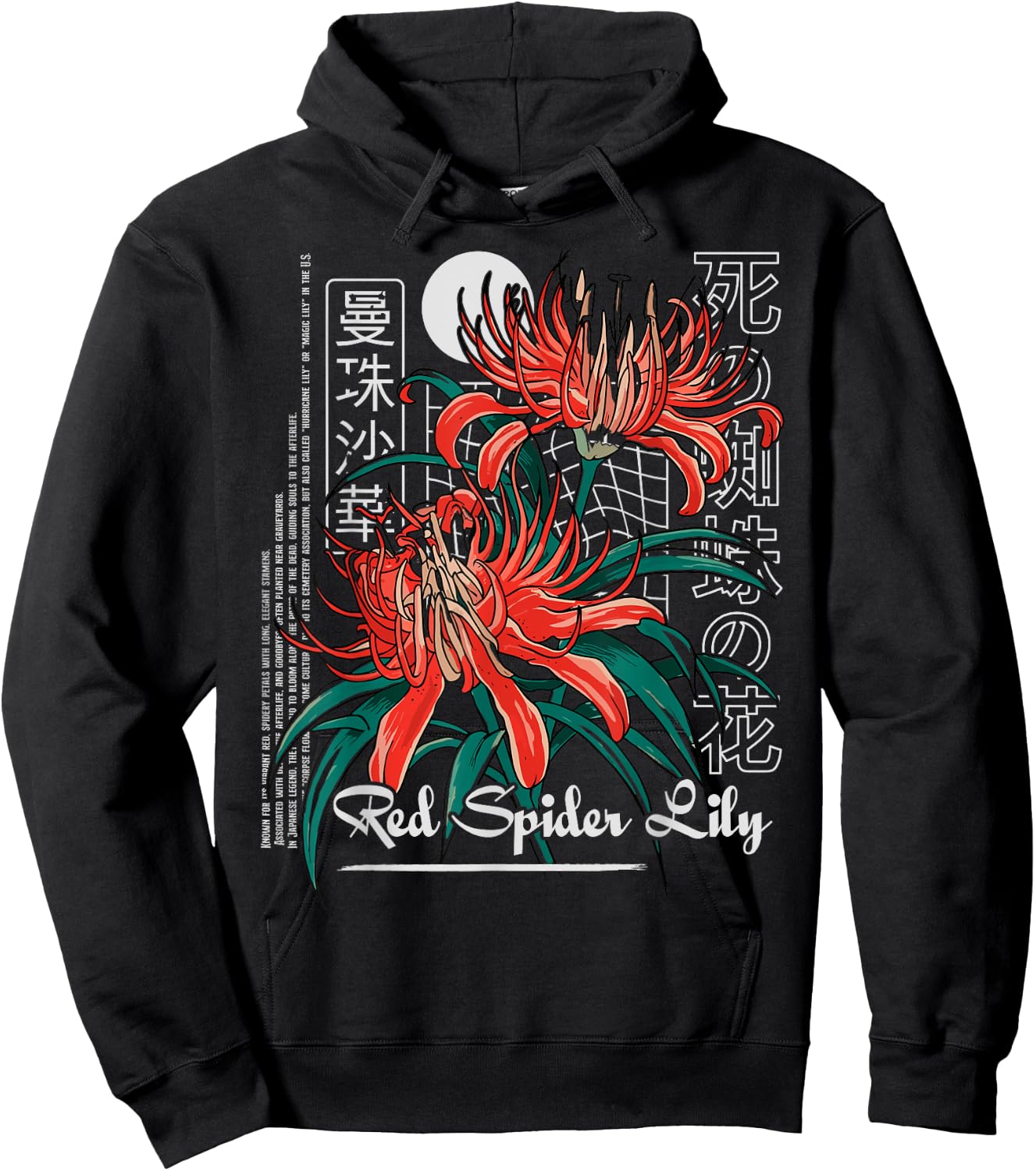 Red Spider Lily Flower Japanese Anime Art Otaku Tokyo Hoodie - Hoodie | Black