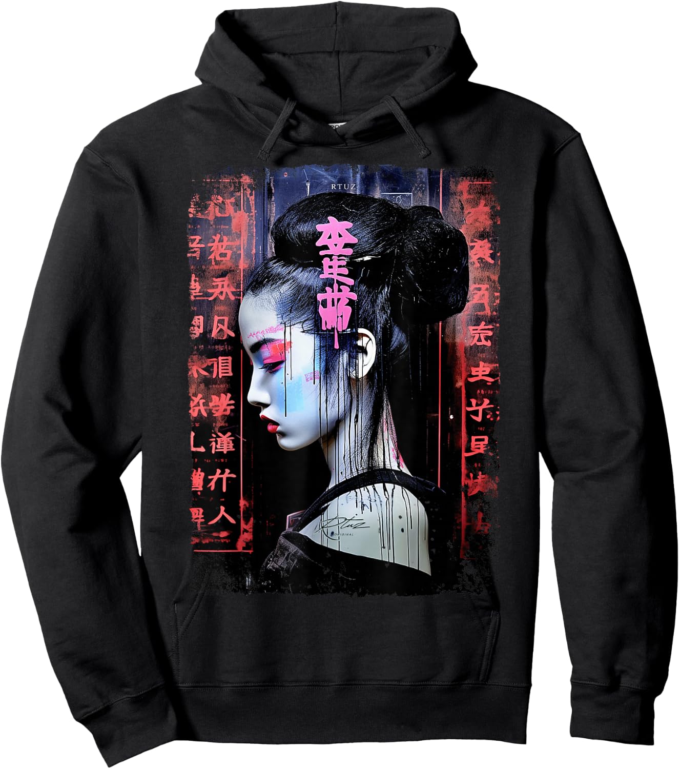 Geisha Asia Japan Woman Vintage Culture Tokyo Geisha , black Hoodie - Hoodie | Black
