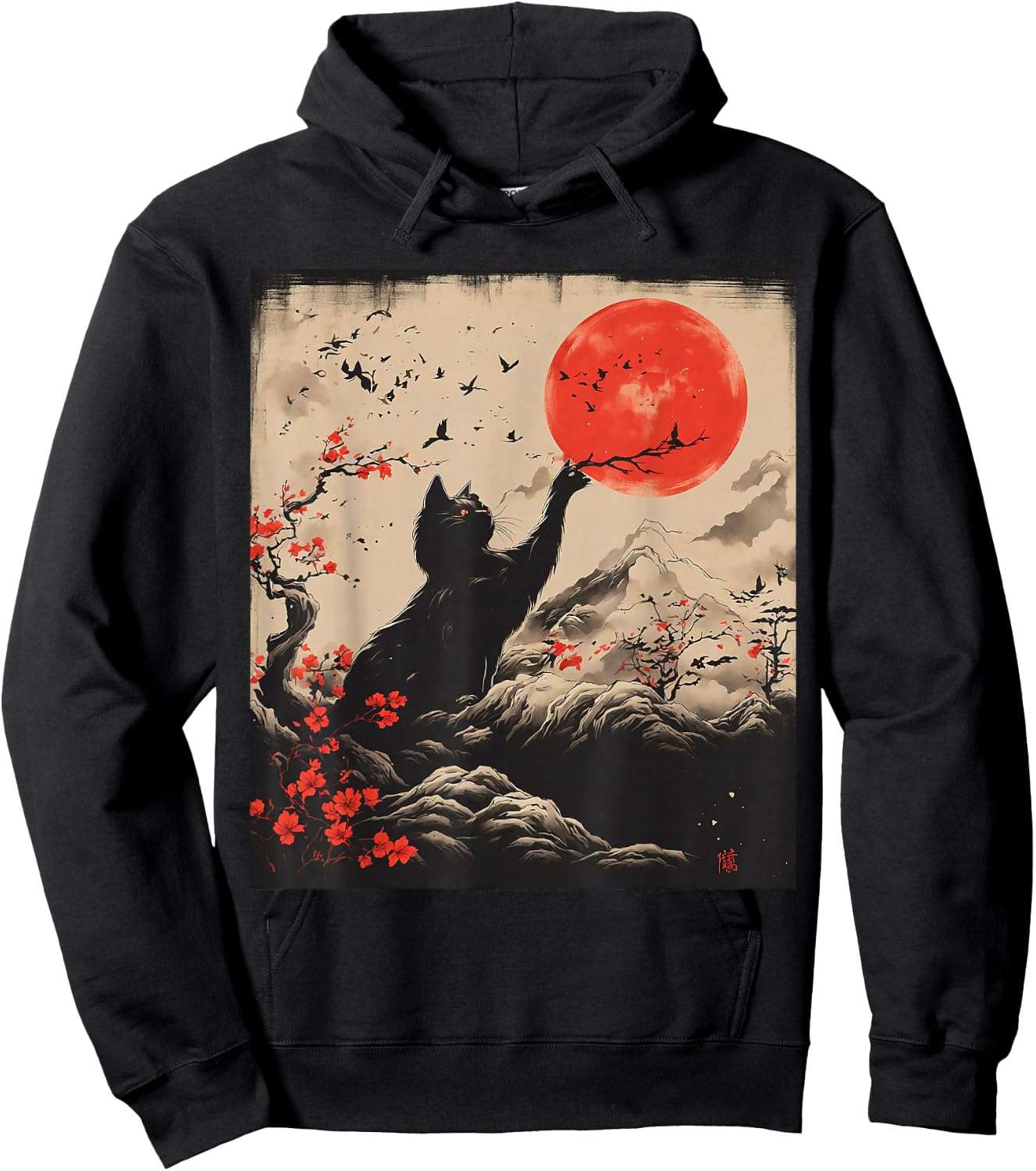 Japanese Art Theme Vintage Retro Funny Cute Kawaii Cat Japanese , Black, S Hoodie - Hoodie | Black