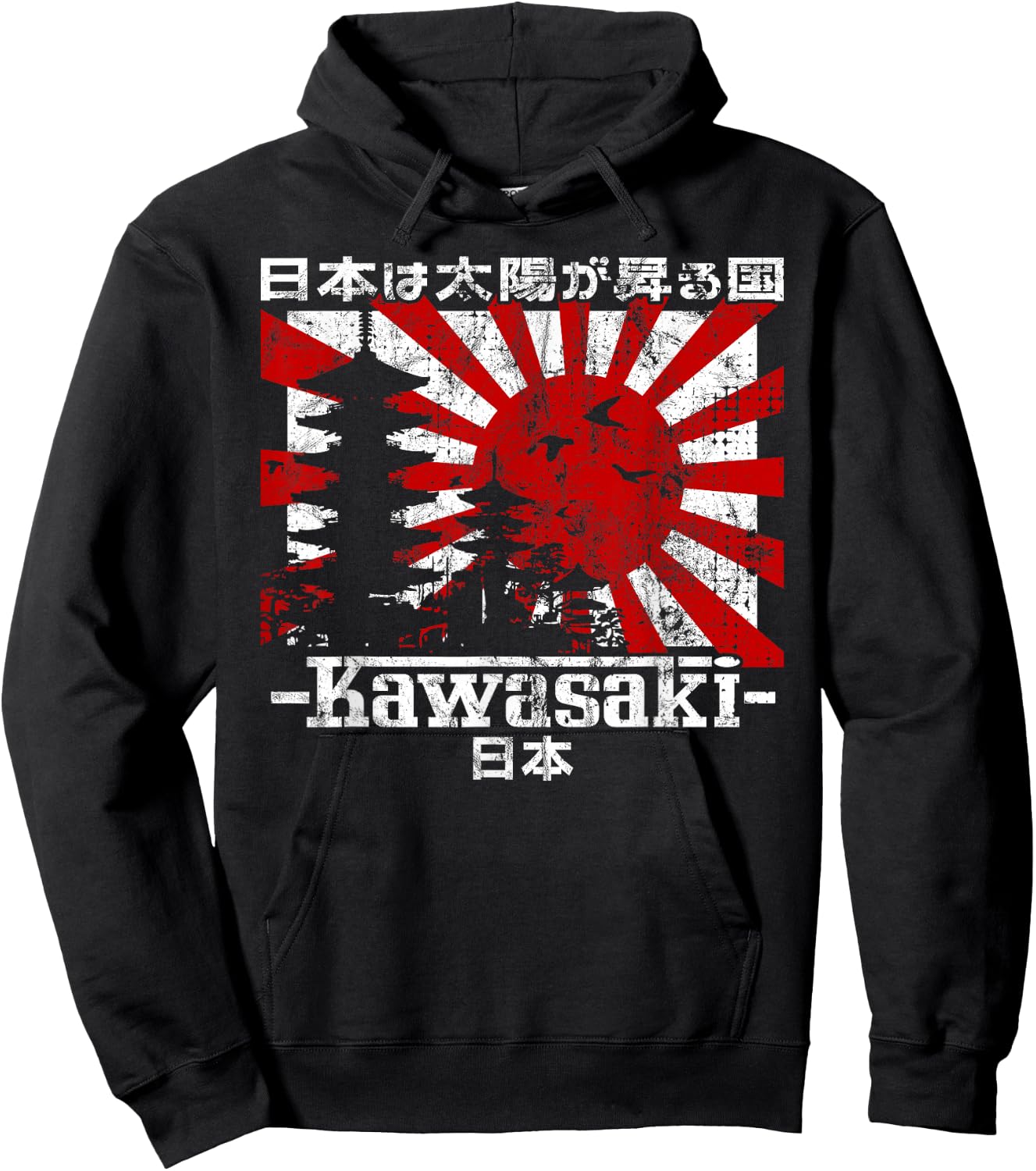 Kawasaki City 90s Retro Japan Esthetics 80s Kawasaki Hoodie - Hoodie | Black