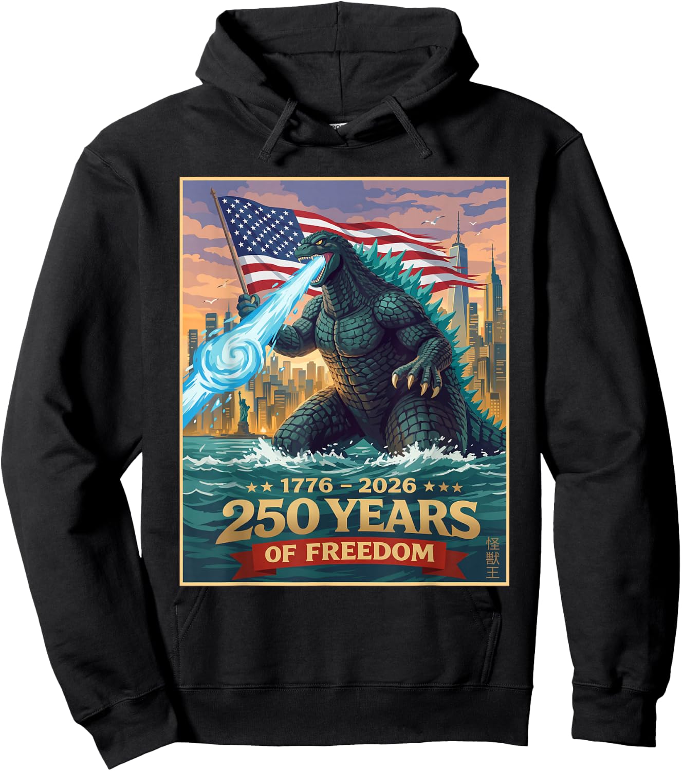 Funny Kaiju Monster Japanese 250 Years 1776 2026 4th of July Hoodie - Hoodie | Black