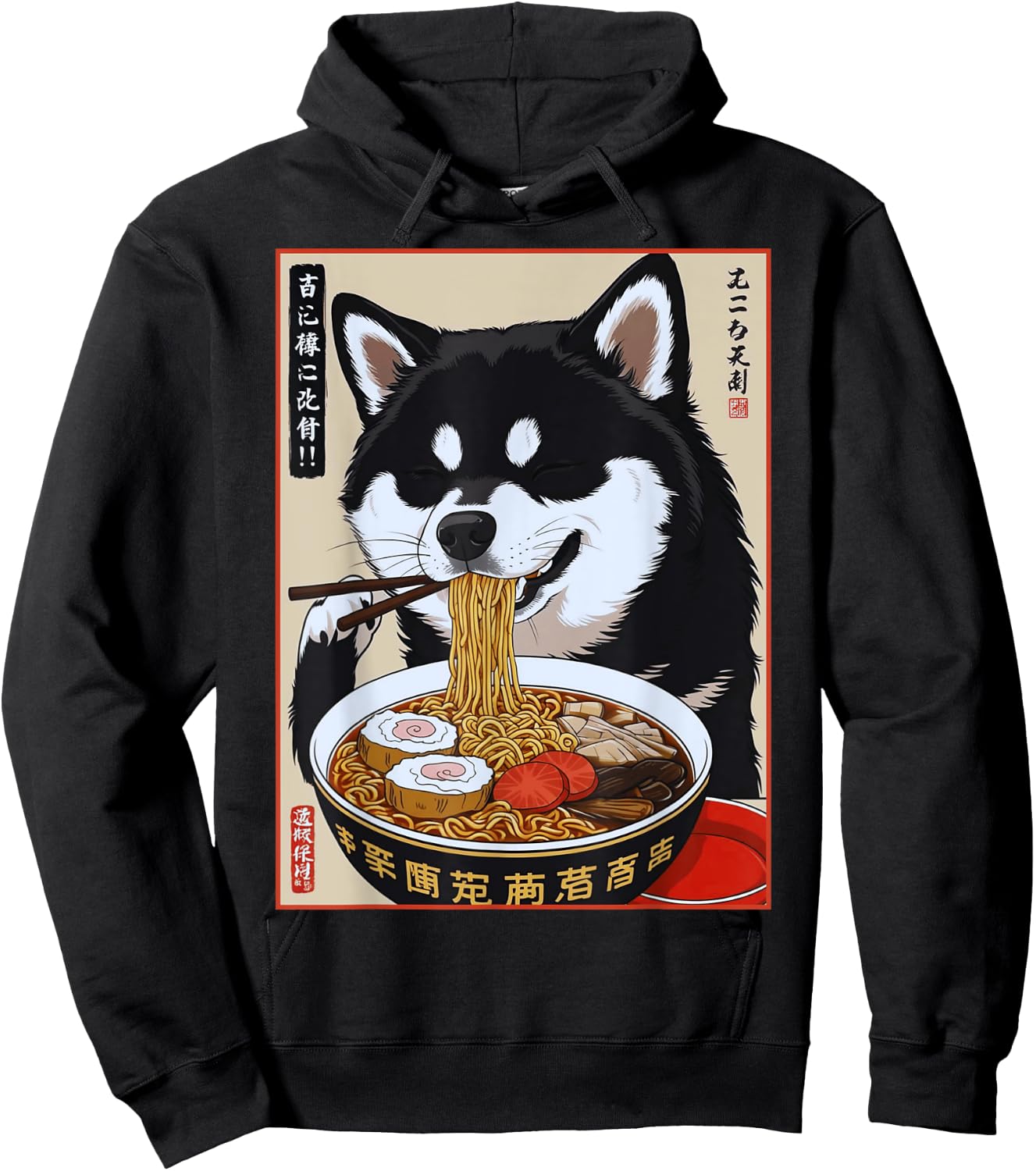 Shiba Inu Ramen Japanese Funny Kawaii Shiba Dog Anime Gifts Hoodie - Hoodie | Black