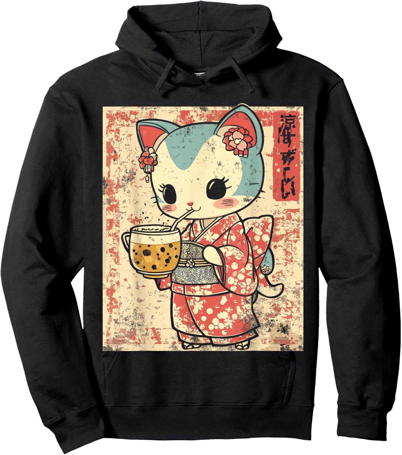 Vintage Kimono Cat Drinking Bubble Tea Hoodie - Hoodie | Black
