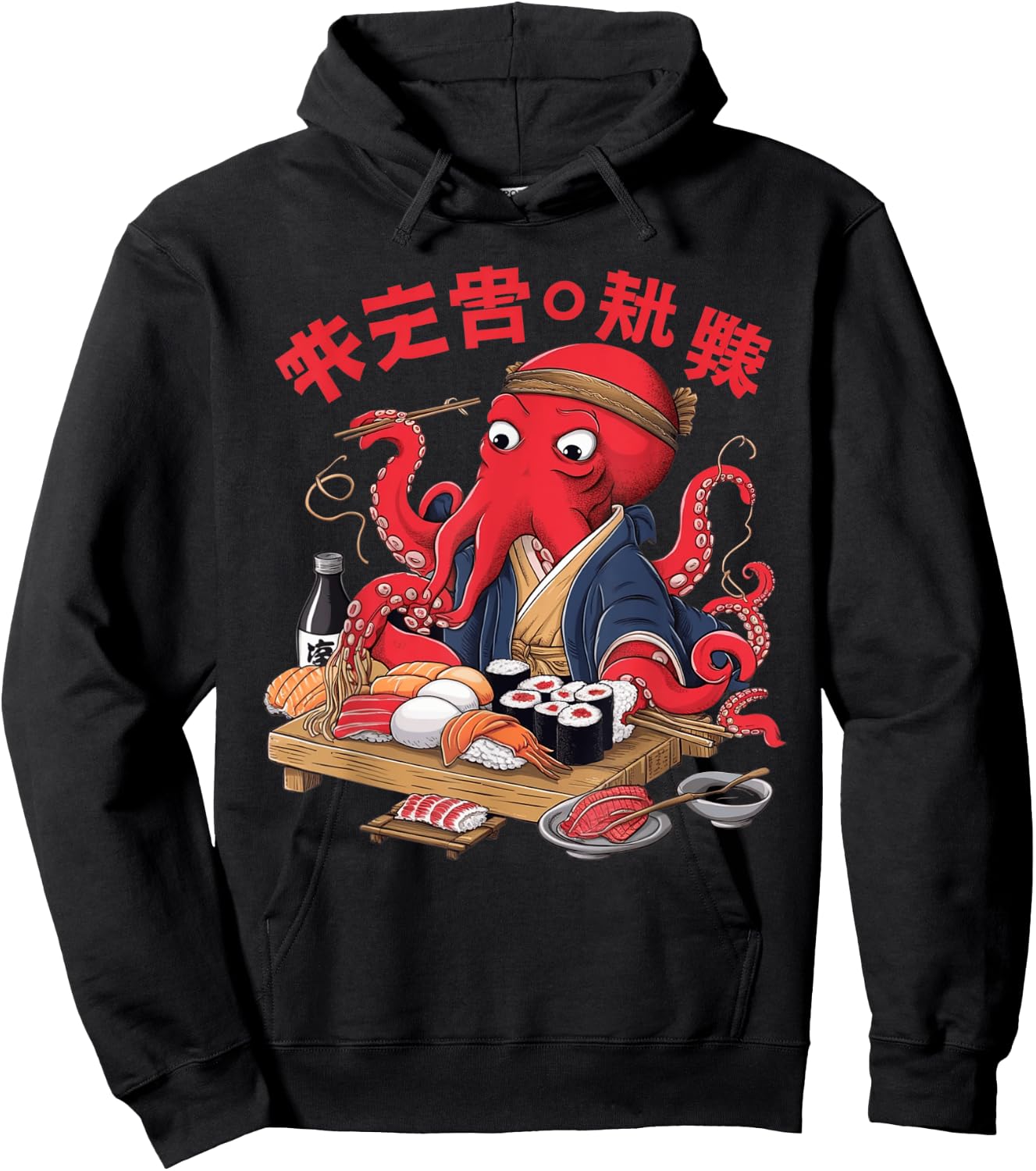 Octopus Ramen Aesthetic Japanese Culture Tokyo asian Art Hoodie - Hoodie | Black