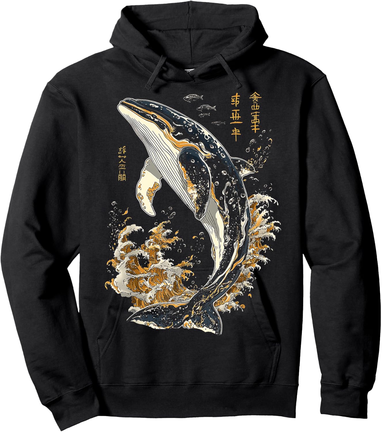 Whale Animal Graphic Art Whale Hoodie - Hoodie | Black