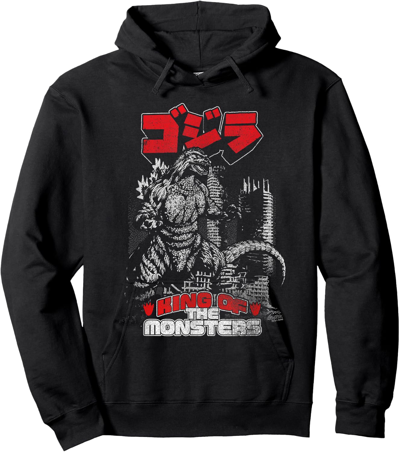 Godzilla Kanji King of the Monsters Kaiju Hoodie - Hoodie | Black