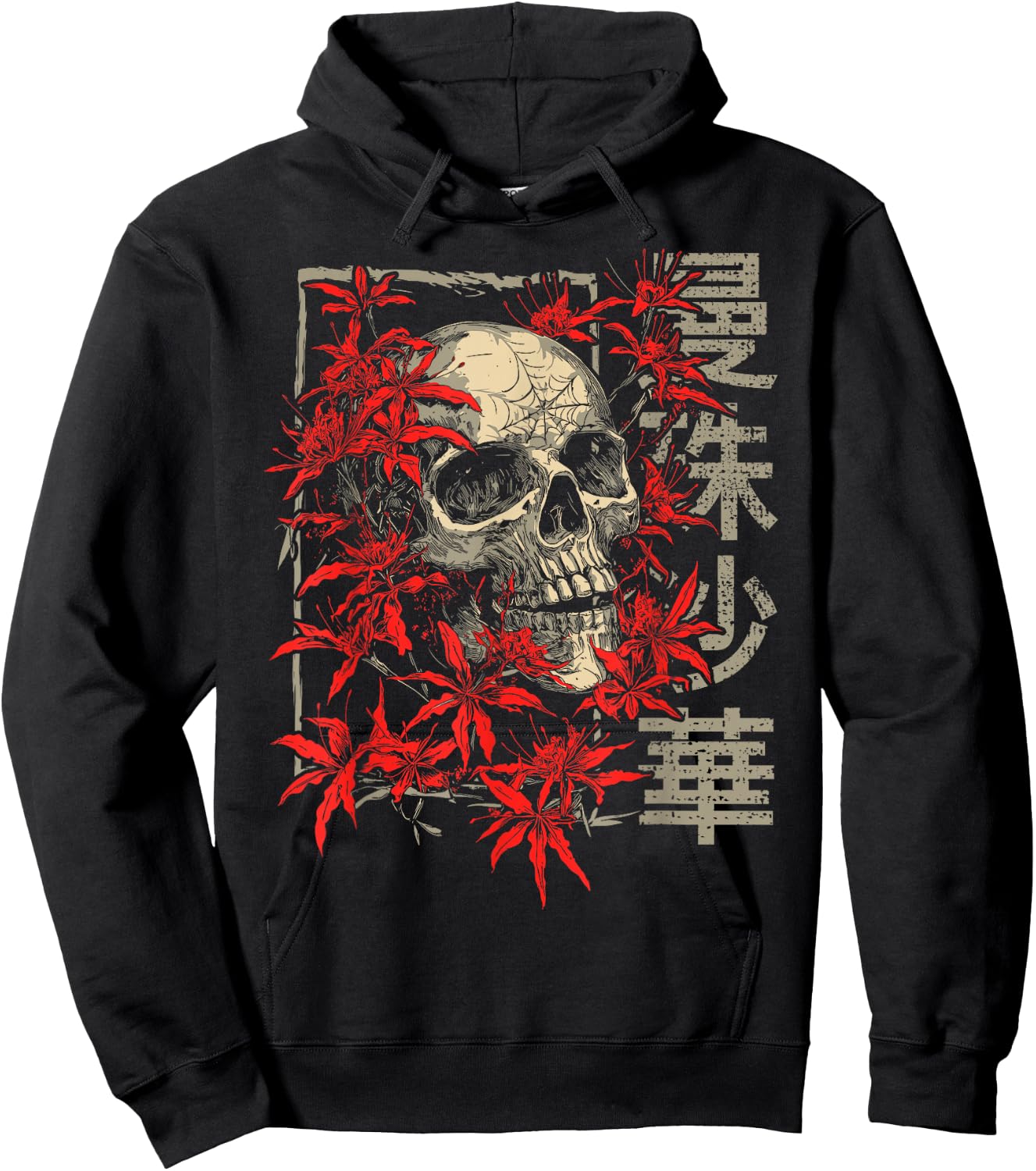 Red Spider Lily Flower Skull Skeleton Japanese Anime Otaku Hoodie - Hoodie | Black
