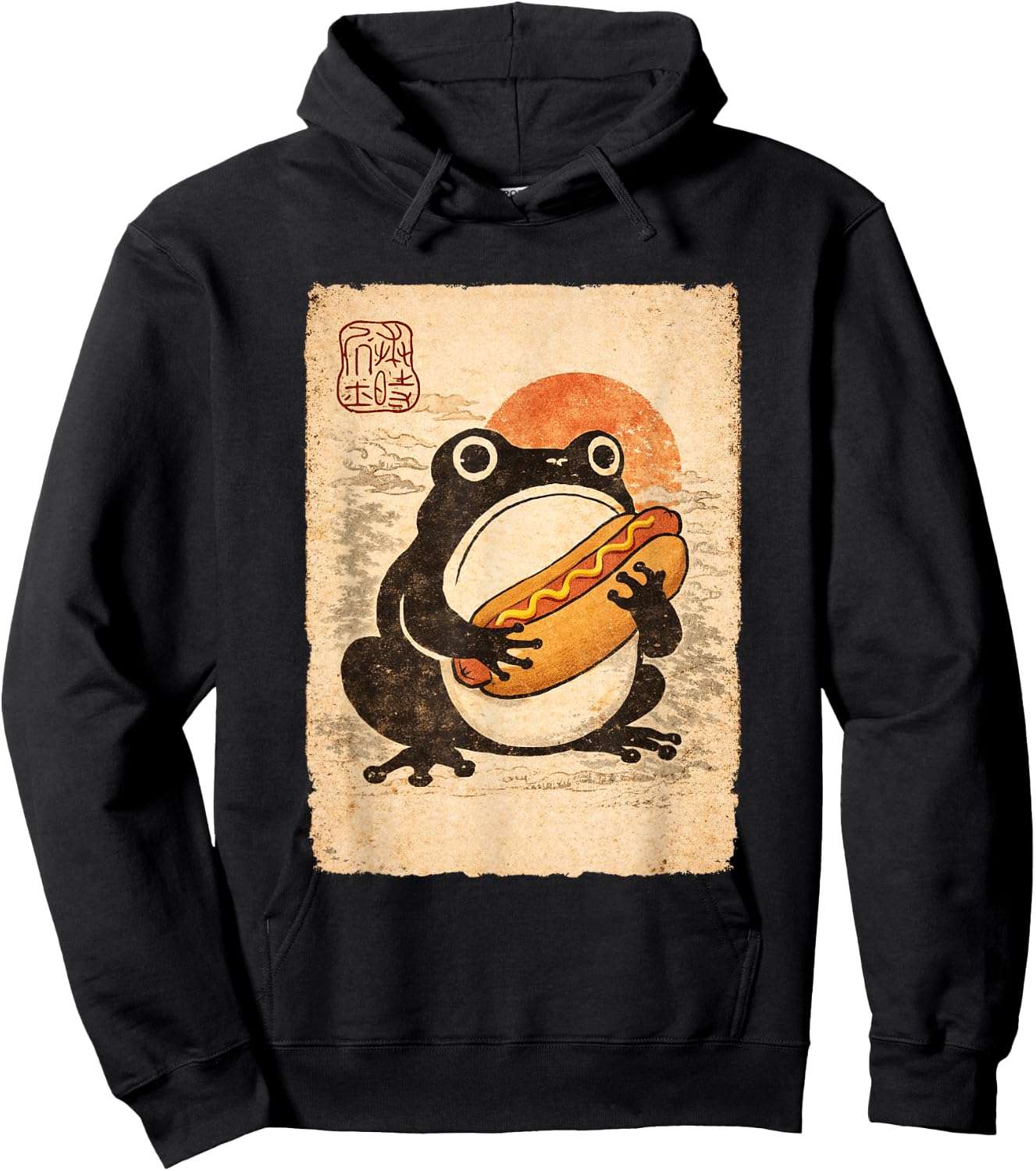 Grumpy Frog Eating Hot Dog Japanese Vintage Toad Lover Hoodie - Hoodie | Black