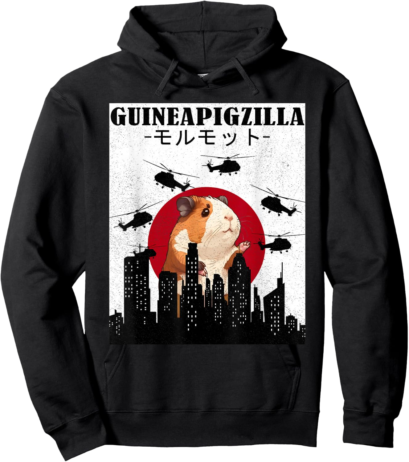 Guinea Pig Shirt Pet Guinea Pig Funny Guinea Pig Lover Hoodie - Hoodie | Black