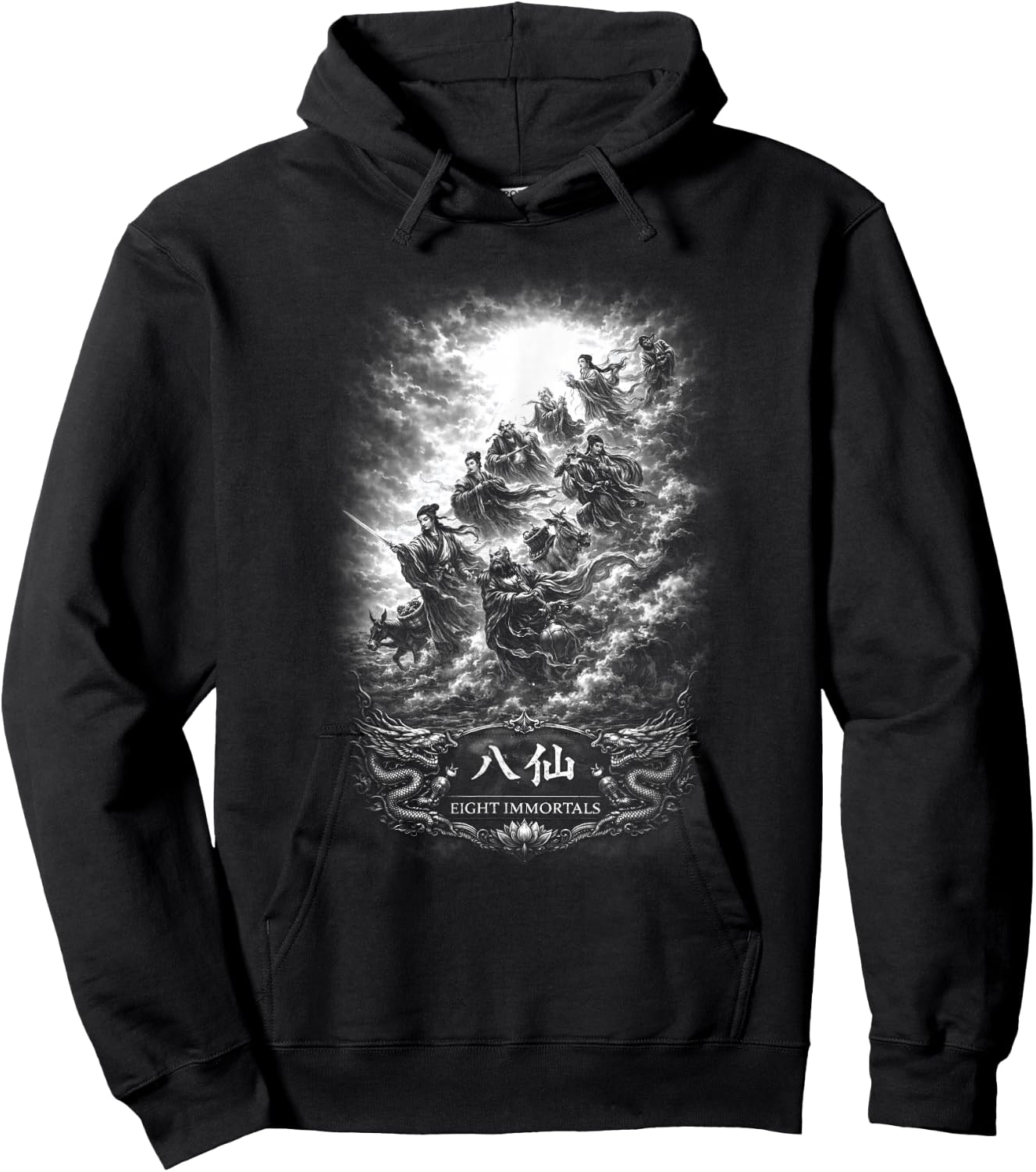 Celestial Eight Immortals Taoist Legends Clouds Hoodie - Hoodie | Black