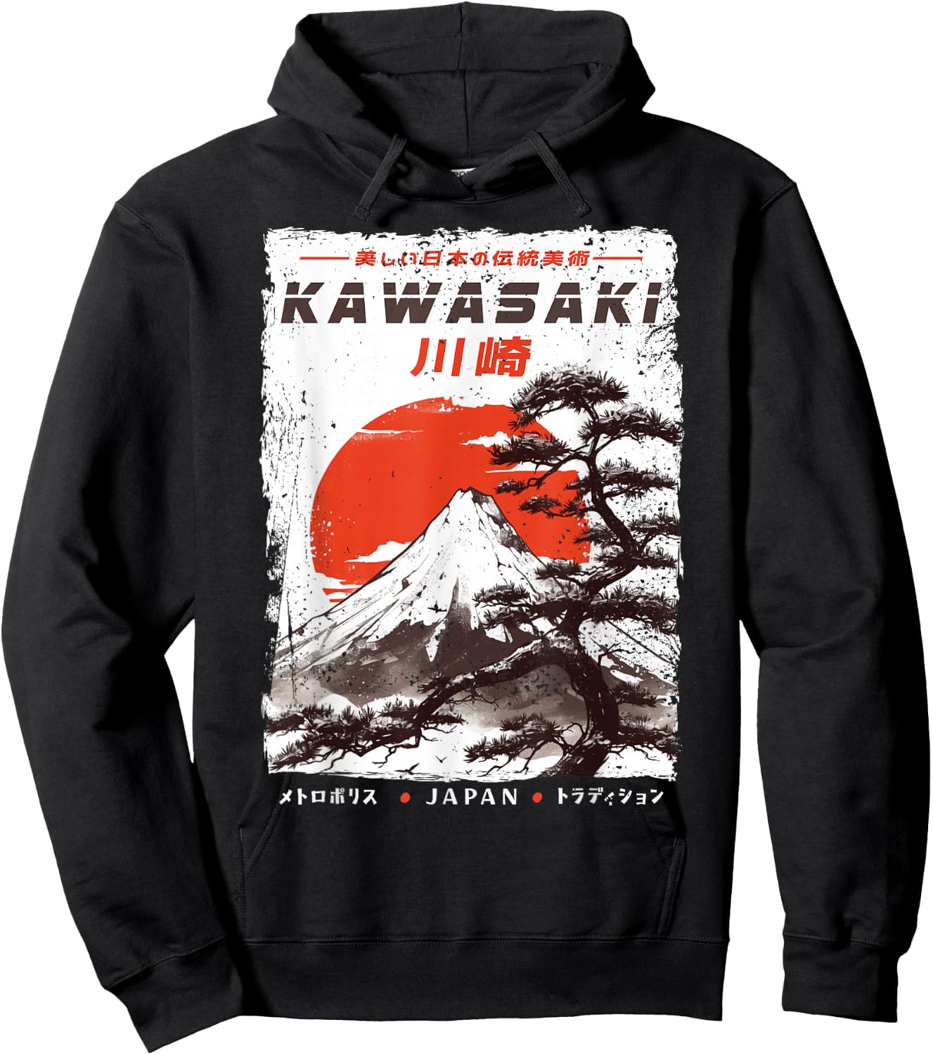 Kawasaki City, artwork Ukiyoe-e Japanese retro Kawasaki , Black, S Hoodie - Hoodie | Black