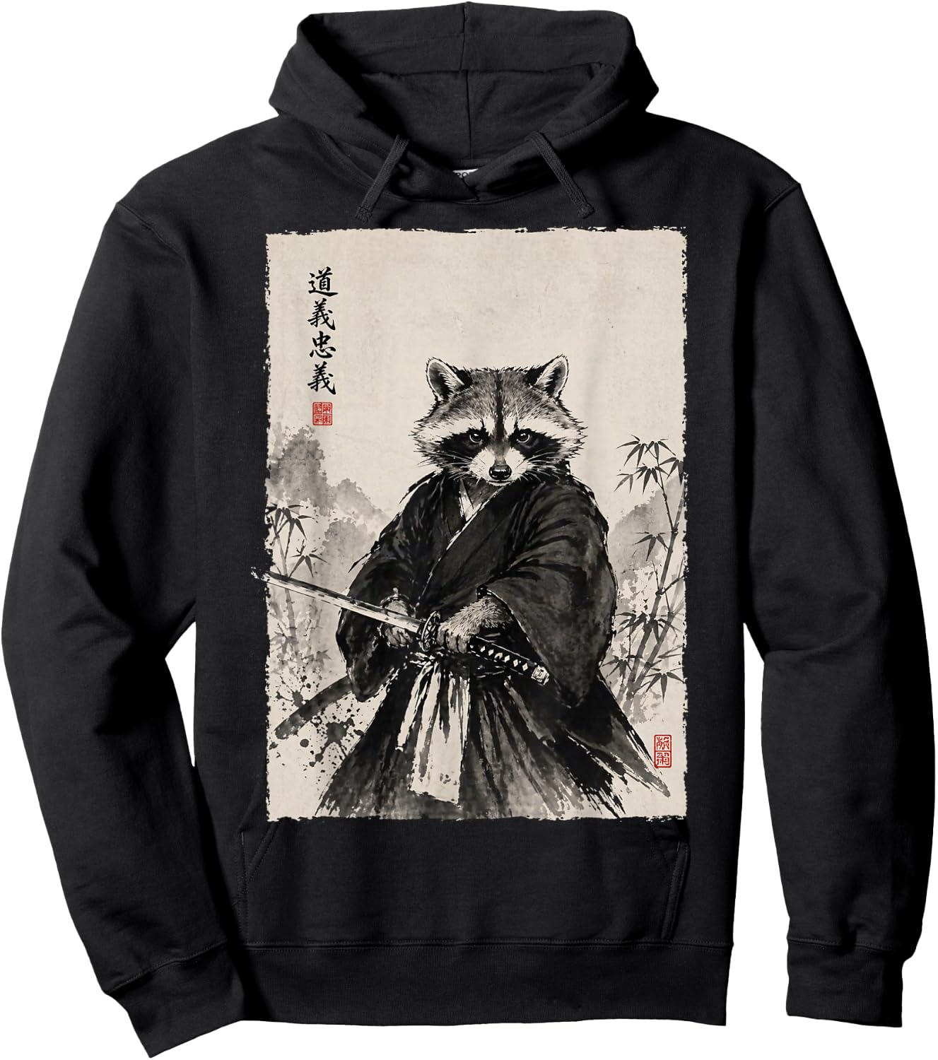 Samurai Raccoon Graphic Warrior Vintage Japanese Art Anime Hoodie - Hoodie | Black