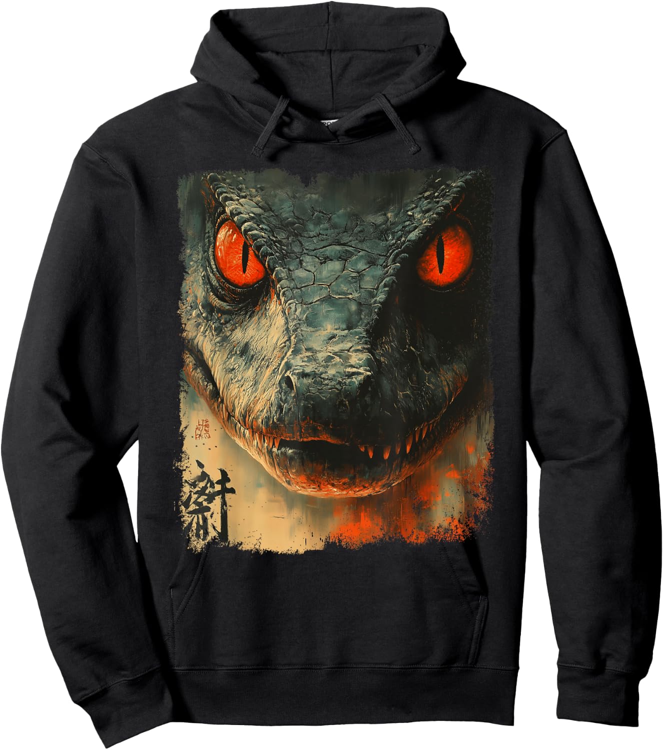 Dragon Kaiju Japanese Art Retro Vintage Monster Movie , Black, S Hoodie - Hoodie | Black