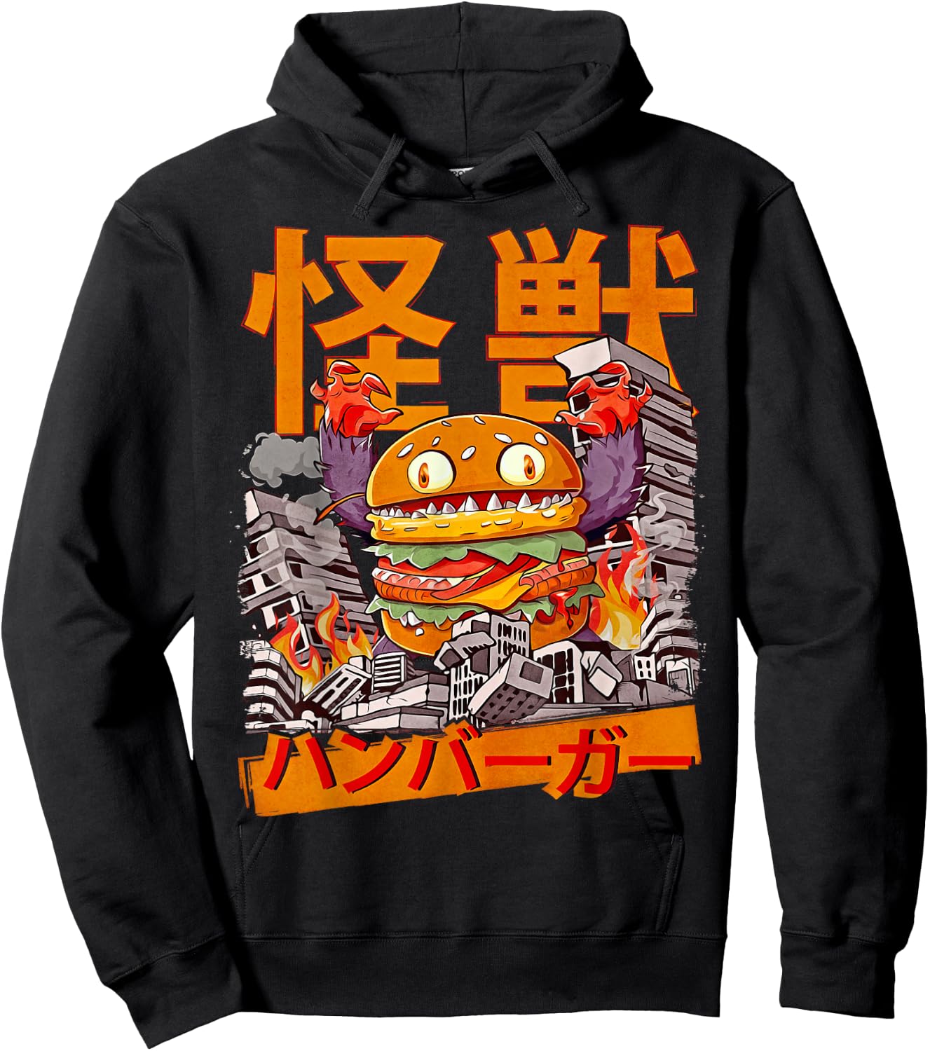 Kaiju Burger Japanese Anime Monster Hamburger Cheeseburger Hoodie - Hoodie | Black