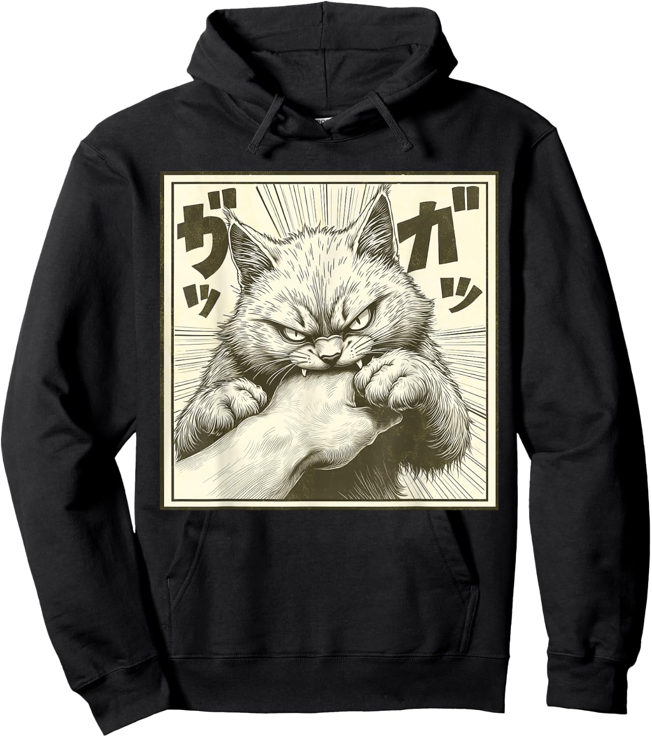 Funny Cat Japanese Anime Cat Bite Hoodie - Hoodie | Black
