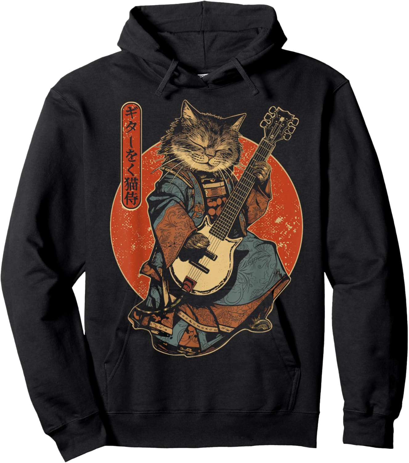 Japanese Samurai Cat Playing Electric Guitar , Black, S Hoodie - Hoodie | Black