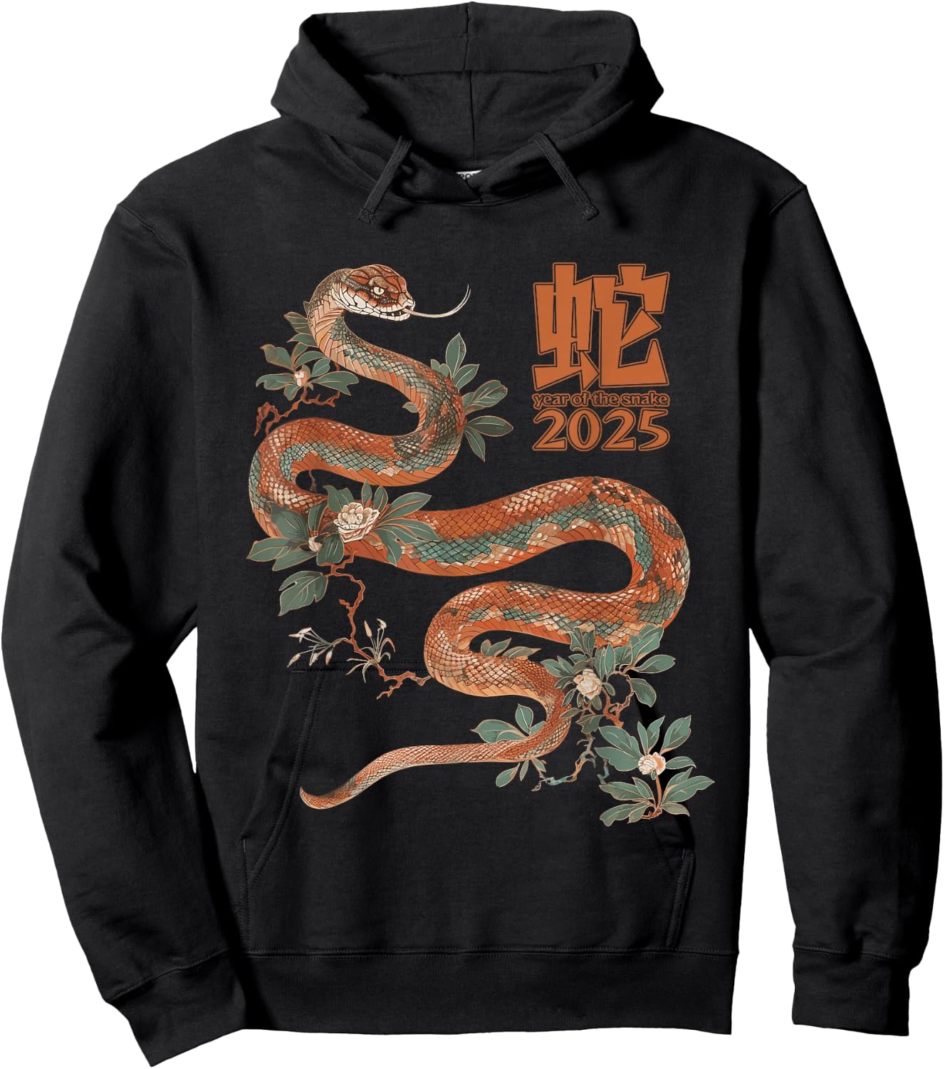 Year of the Snake 2025 Chinese New Year Hoodie - Hoodie | Black