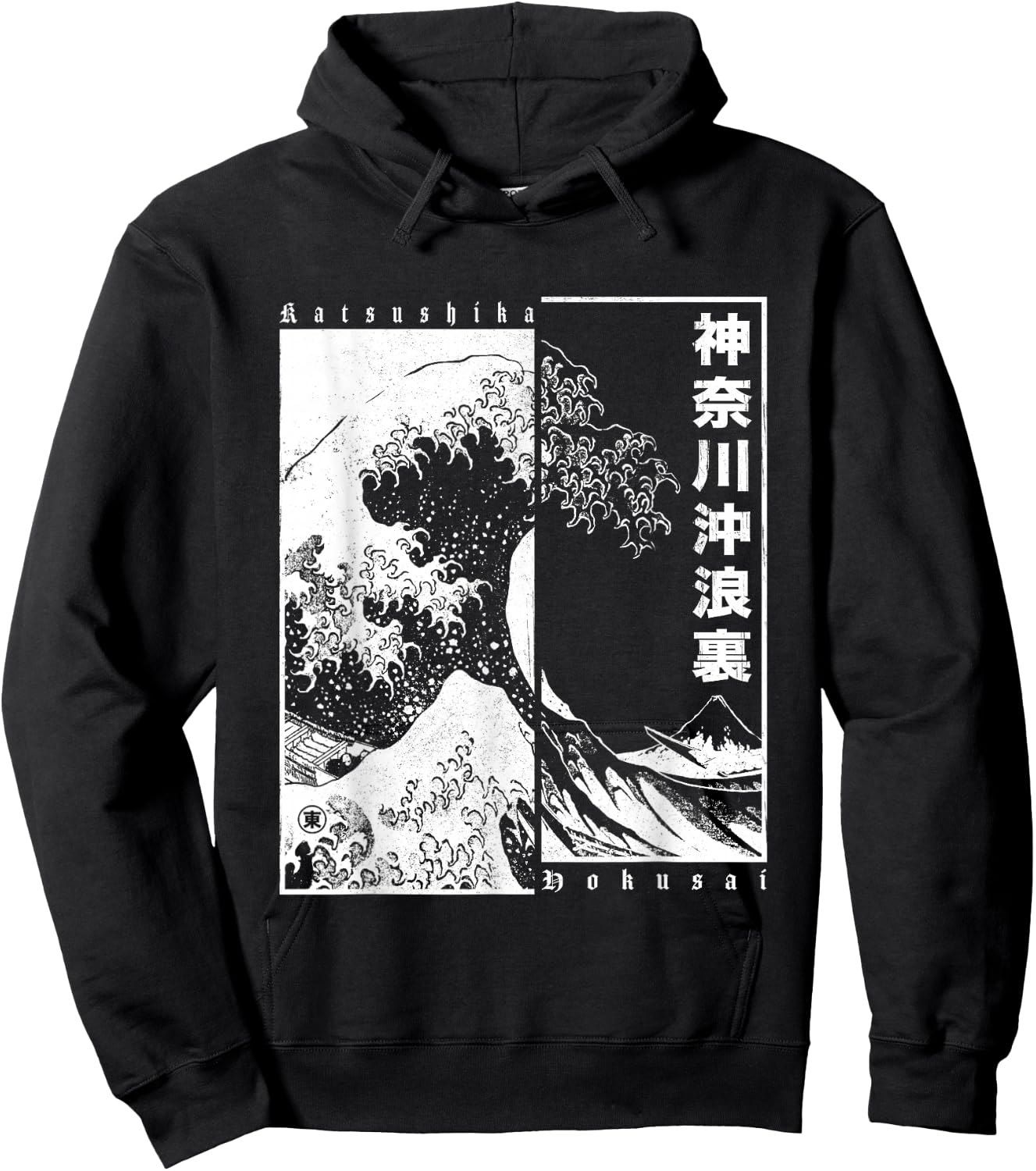 Japanische Otaku Motive für Japan Liebhaber - -Erwachsene - Japan Fans, Anime und Manga Fans - Kurzarm - - Japanische Welle Design - Schwarz - S - Klassisch Hoodie - Hoodie | Black