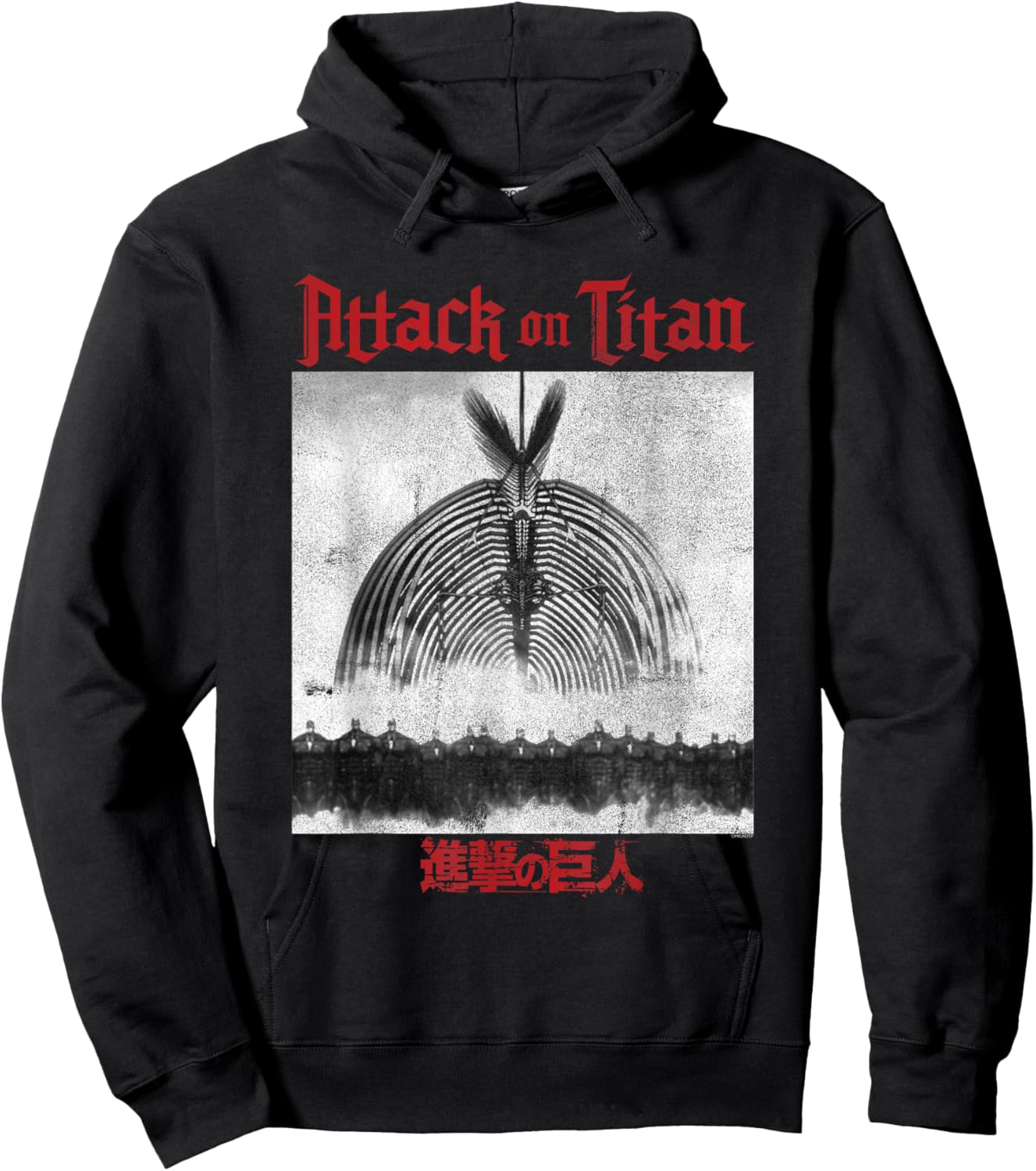 Attack on Titan Season 4 The Rumbling , black Hoodie - Hoodie | Black