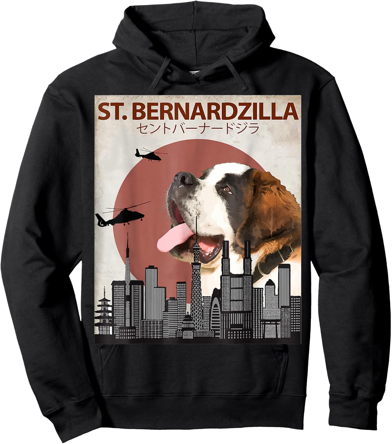 St. Bernardzilla Funny Saint Bernard Dog Lovers Surprise Men Women Girls Kids Hoodie - Hoodie | Black