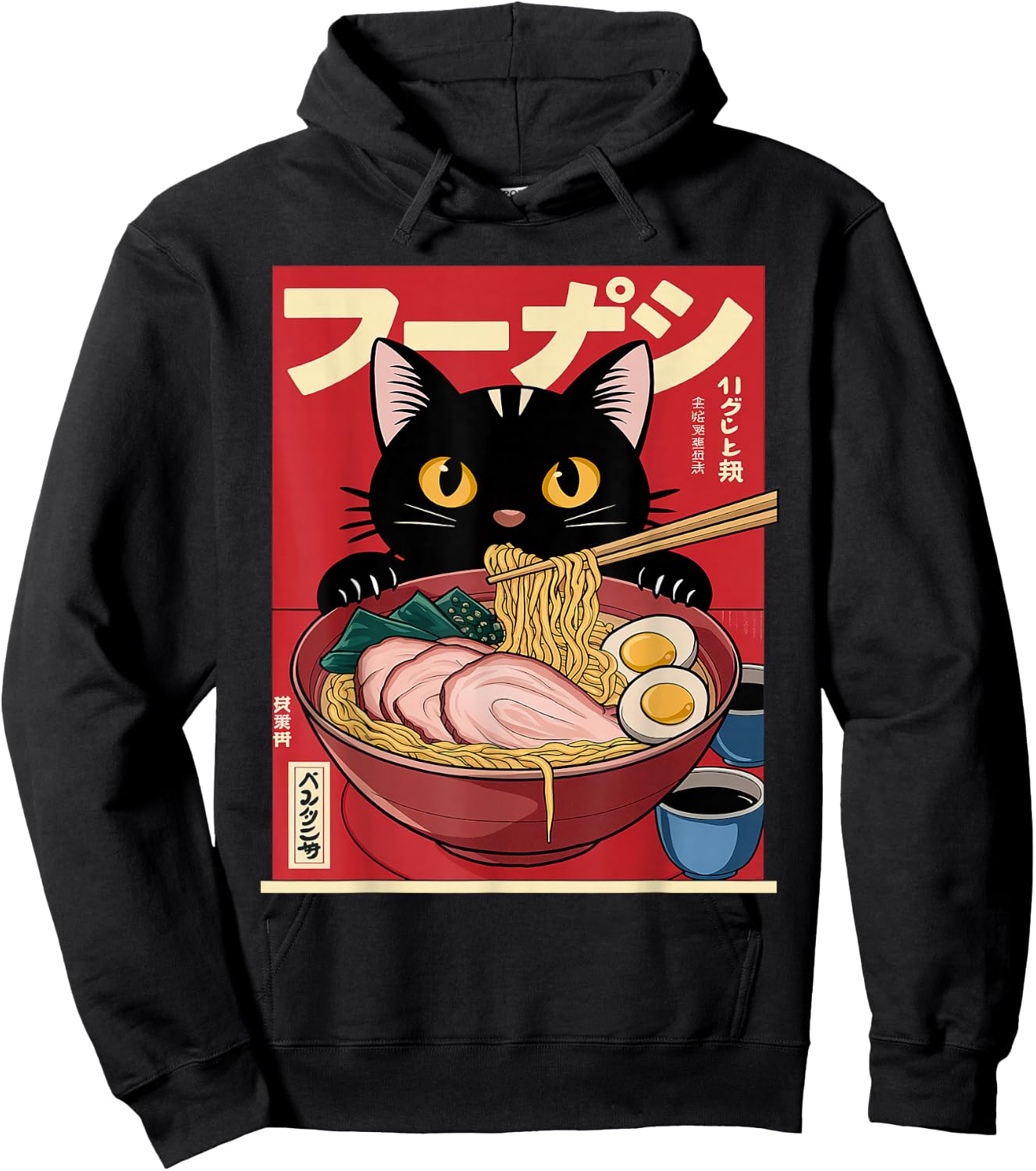Funny Japanese Ramen Kawaii Cat Anime Graphic , Black, S Hoodie - Hoodie | Black