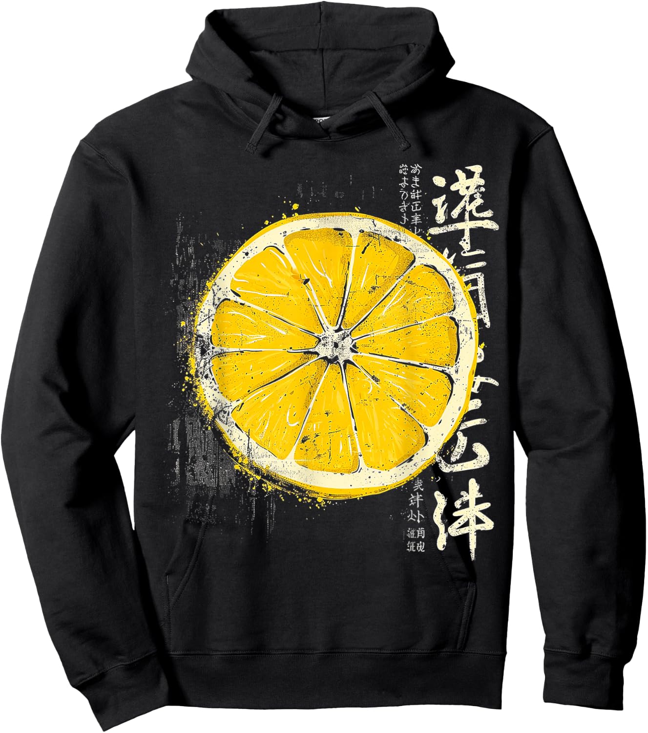 Zitrone Textzeichnung Kunst Obst Grafik Motiv Zitrone Hoodie - Hoodie | Black