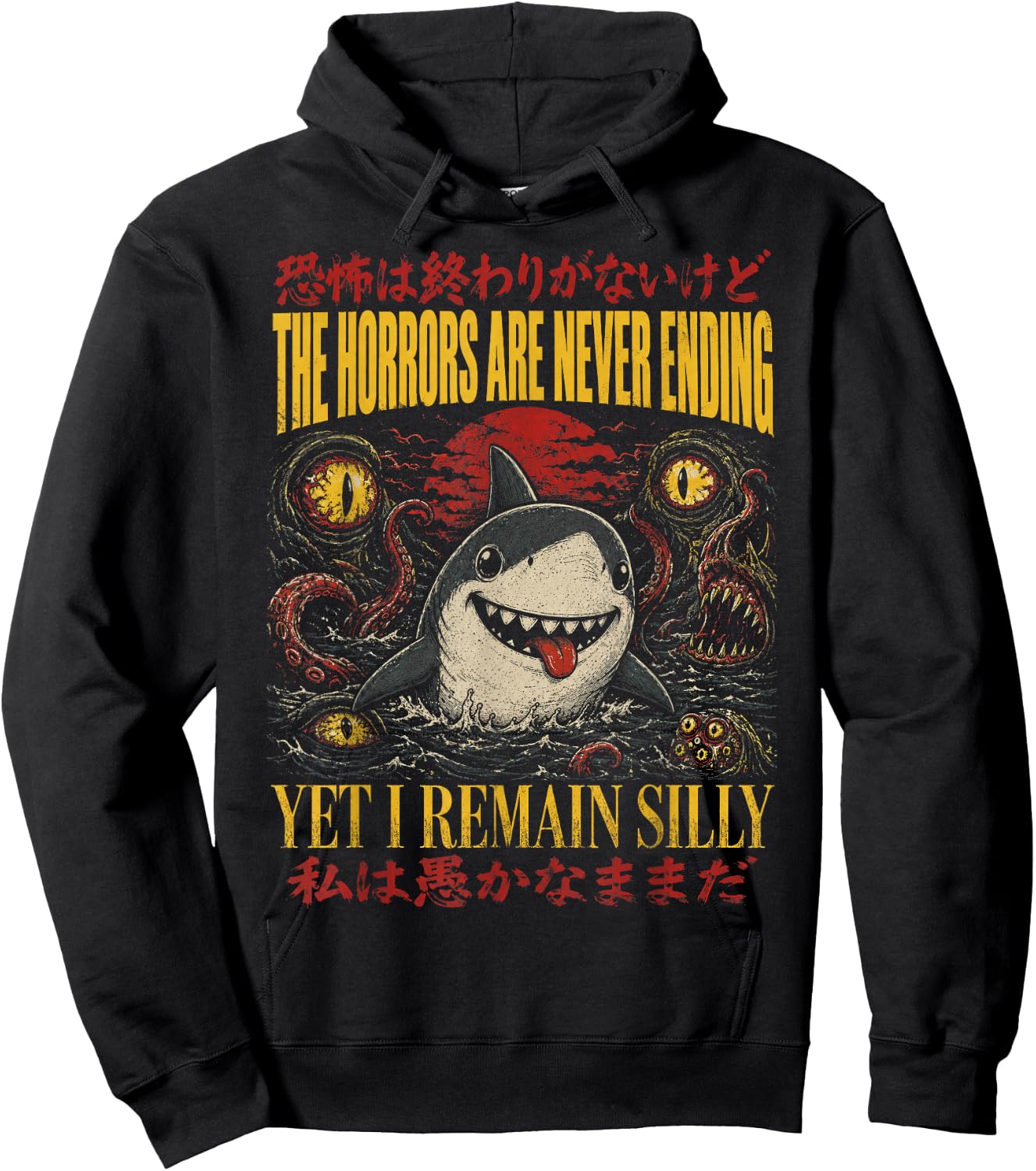 Silly Shark Japanese Horror Occult Meme Hoodie - Hoodie | Black