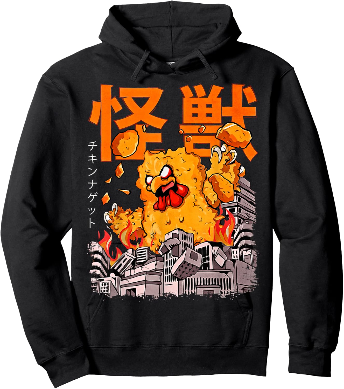 Kaiju Chicken Nugget Japanese Anime Monster Nug Hoodie - Hoodie | Black