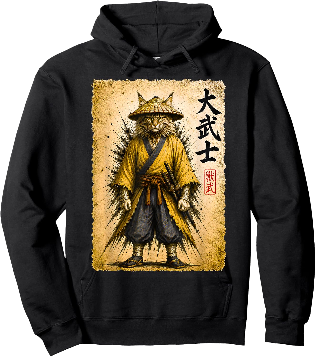 Retro Maine Coon Cat Samurai Warrior Japanese Sumi-e Art Hoodie - Hoodie | Black