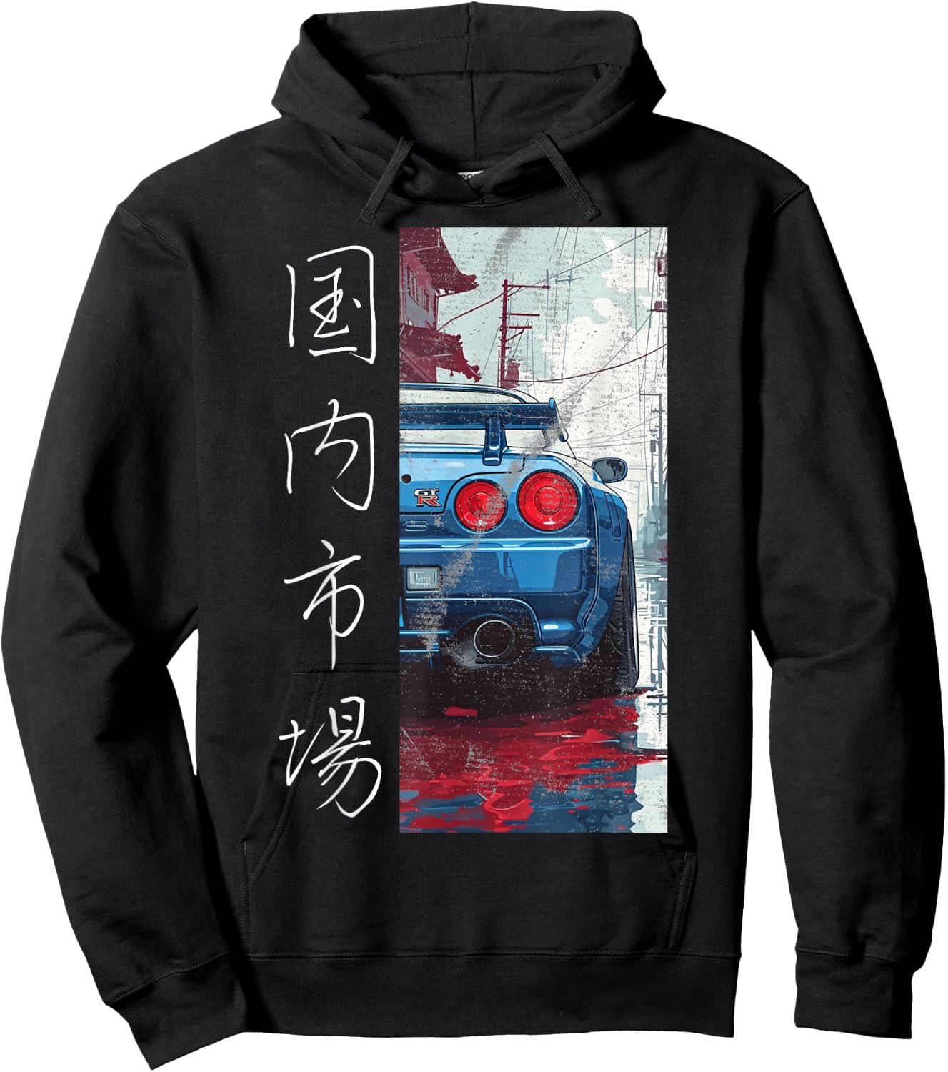 Retro JDM Drift Tuning Car for Japanese Domestic Market Lovers , black Hoodie - Hoodie | Black