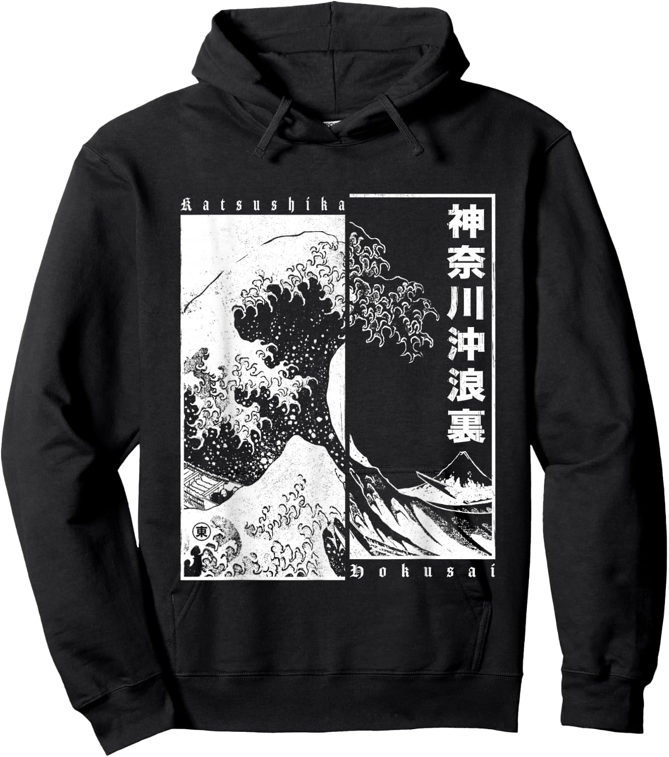 Japanese Otaku Motifs Japan Style Katsushika Hokusai The Great Wave Off Kanagawa for Japan Fans, Anime Fans, Half Sleeve , Black, Small Hoodie - Hoodie | Black