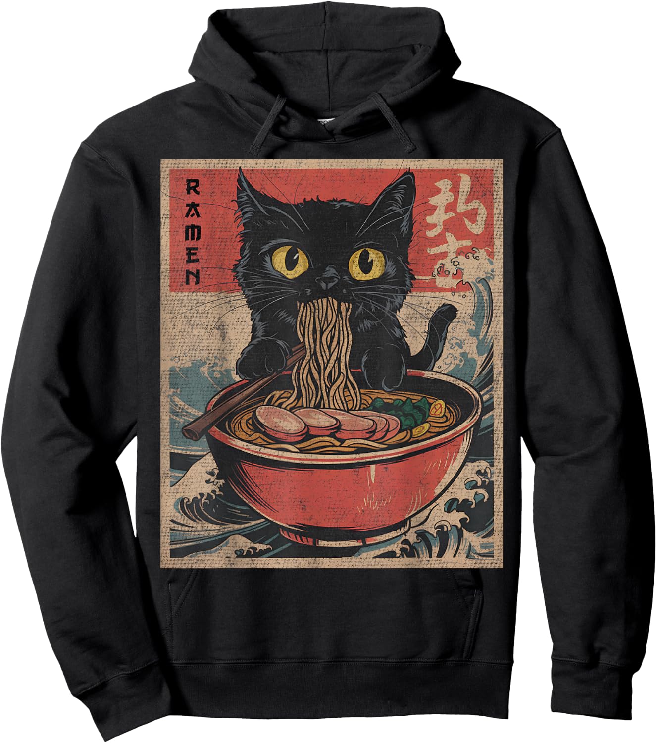 cat eating ramen shirt Japanese Funny Graphic Kawaii Noodles Hoodie - Hoodie | Black