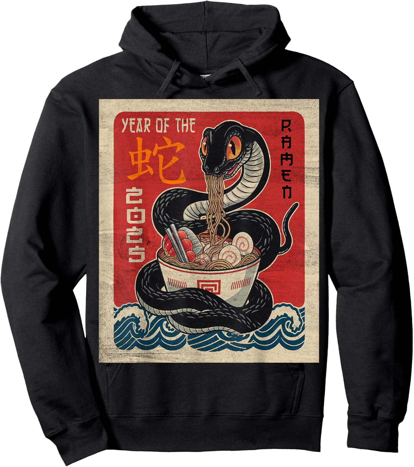Snake Ramen Japanese Funny Graphic Kawaii Snake Anime Gifts Hoodie - Hoodie | Black