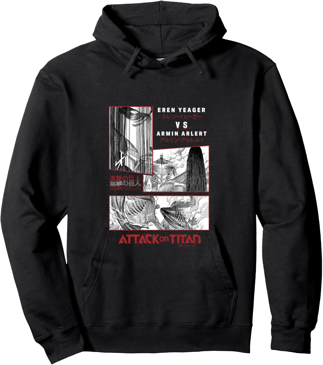Attack on Titan Eren Yeager VS Armin Arlert Battle Manga Shirt, black Hoodie - Hoodie | Black
